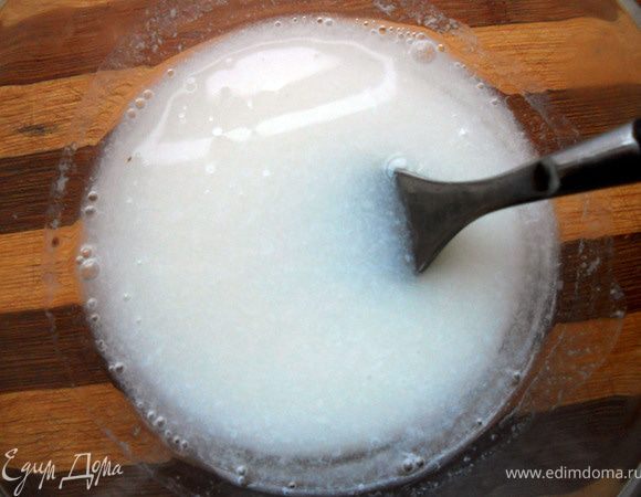 Хорошо размешать. 