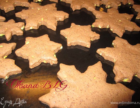 Выпекать 10-15 минут, при температуре 180 градусов.