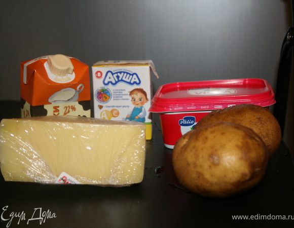 Вот такие продукты я использовала