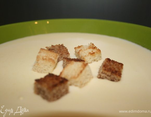 Прошу к столу!