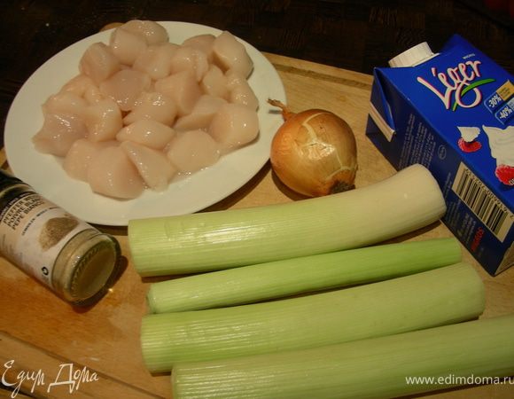 Наши продукты:
