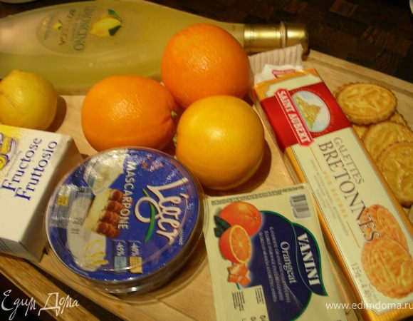 Наши продукты: