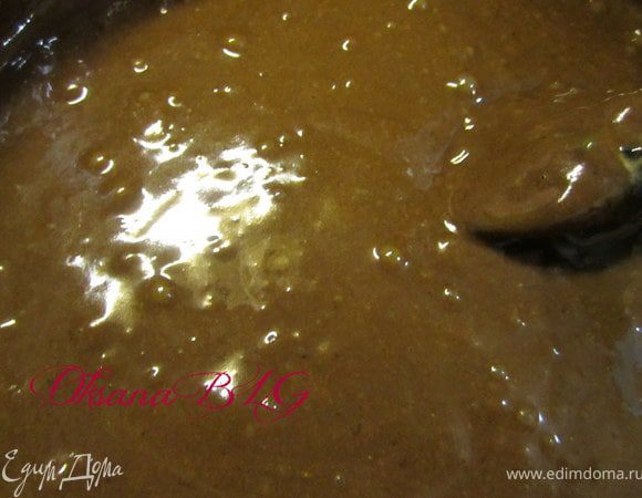 Влить кипяток(1/2 стакана).