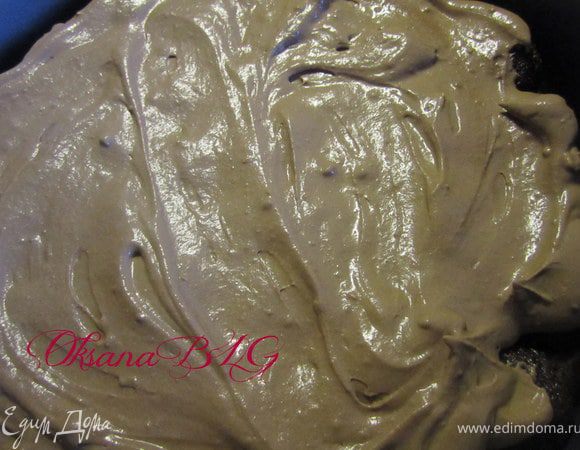 Покрыть ганашом.