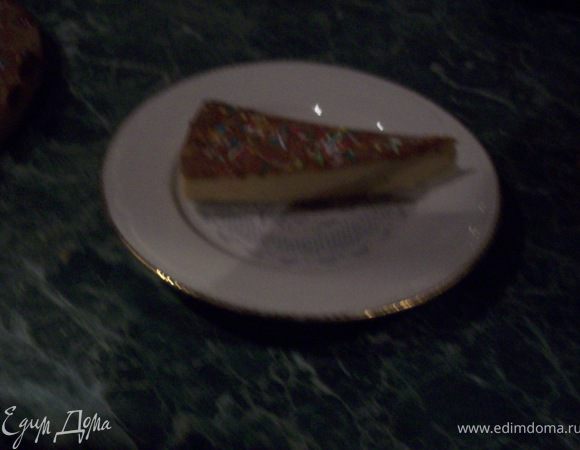 убрать в холодильник. 
 Шоколад растопить с молоком и остывшим полить наш вкуснейший торт!