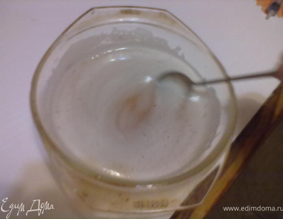 Прогреть желатин до расстворения