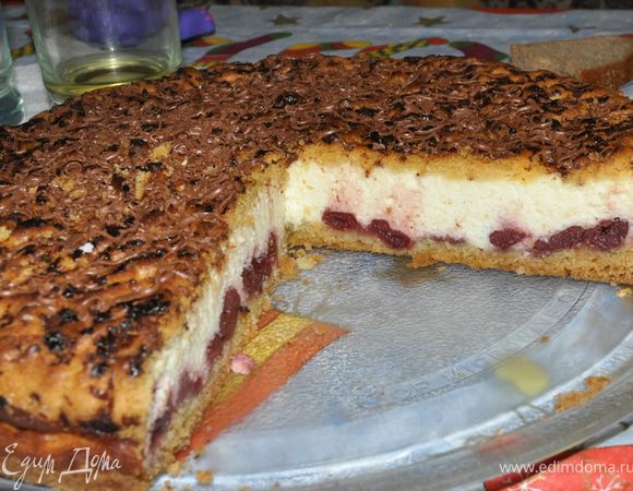 Смачного!!!)))