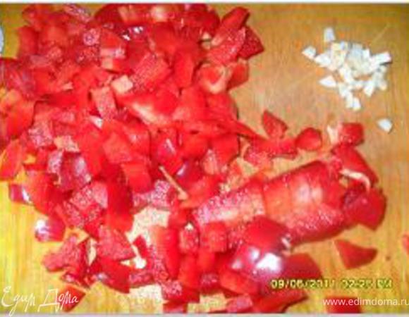Паприку кубиками