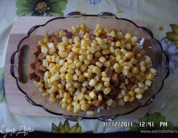 Добавить кукурузу