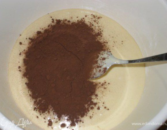 ... а в другую - какао. 