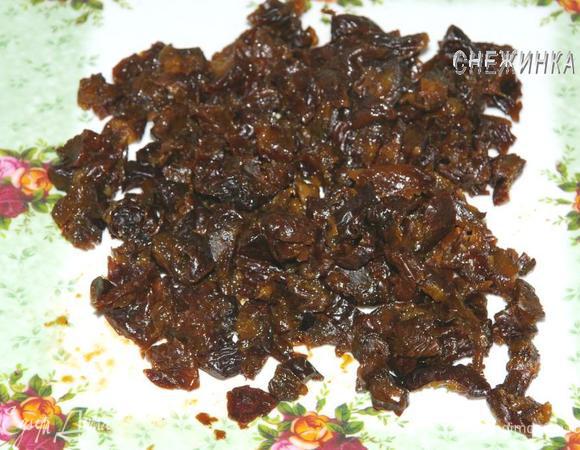 Чернослив измельчить. 