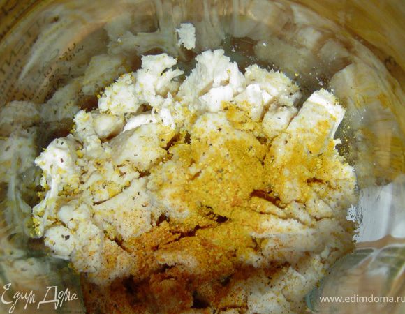 Добавляем сливки, лук-пудру, карри