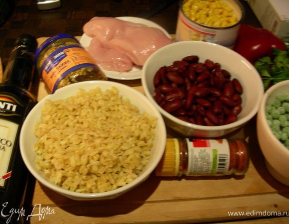 Наши продукты:
