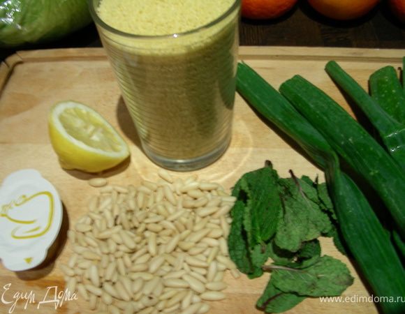 Наши продукты:
