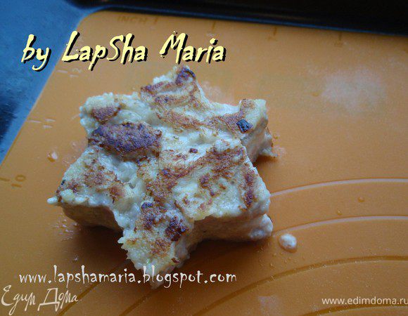 Духовку разогреть до 180С. На противень выстелить пергамент или силиконовый коврик. Аккуратно переместить мясо в формочке на противень, и помогая ножом отделить от формы звездочки и сердечки. 