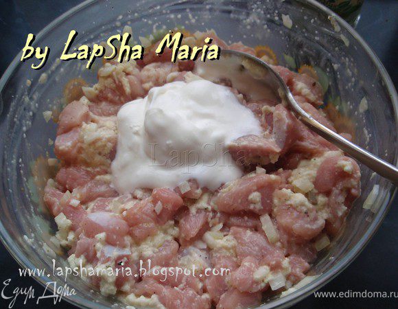 Добавить сметану и все перемешать. 