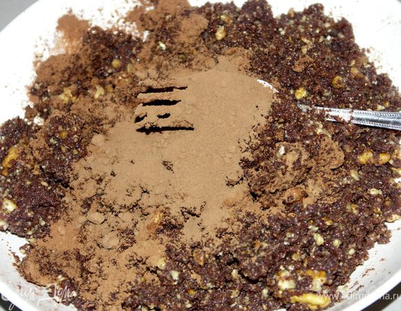 Добавить какао.