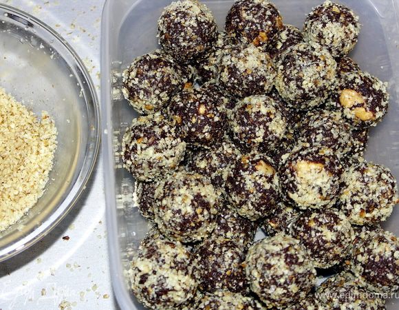 и убрать охлаждаться на несколько часов.Всё.Конфеты готовы.Можно угощаться:))