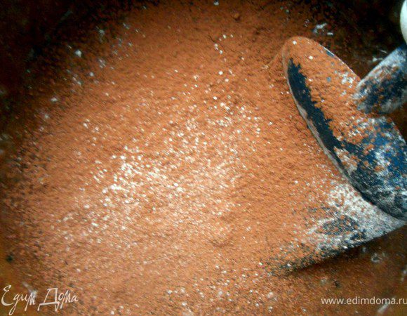 И какао-порошок.