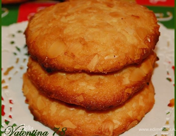 Выпекала в духовке 10-12 мин.Следите за печеньем.!!!(т.к оно золотится в миг)
Все,Приятного кофепития!!!:)
