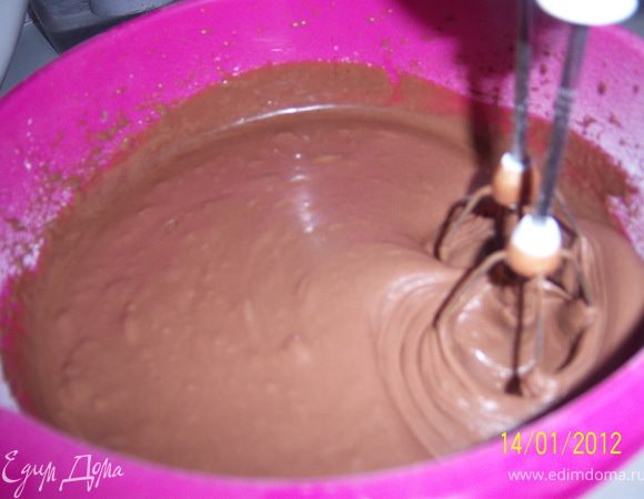 Все ингридиенты взбиваем по очерёдности до получения однородной массы.