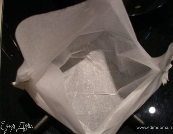 Разворачиваем и получаем замечательную одноразовую форму для выпечки! А теперь переходим к рецепту ...