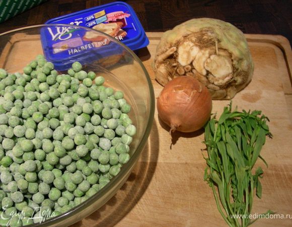 Наши продукты:
