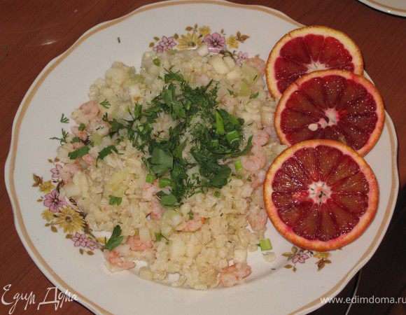 Готовое блюдо посыпьте зеленью и украсьте, как вам нравится. Я добавила красный апельсин. Приятного аппетита!