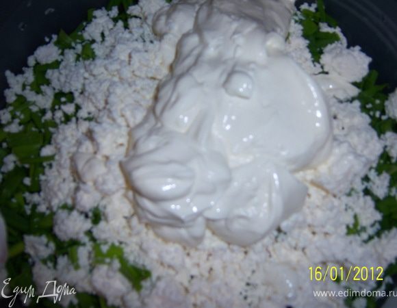 ...затем сметану