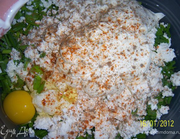 ...яйцо и специи