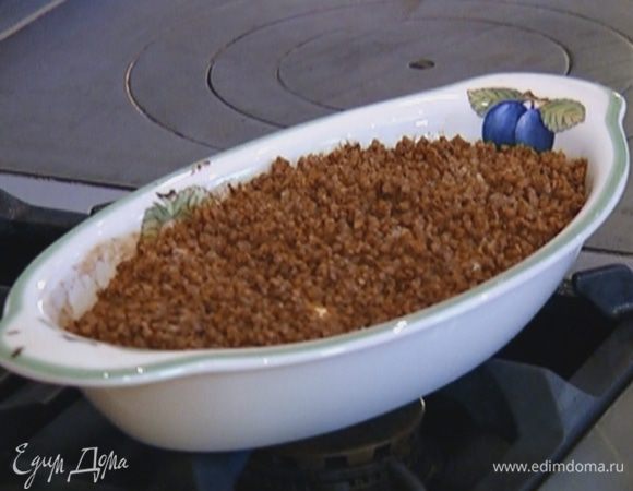 Отправить форму в разогретую духовку на 15 минут.