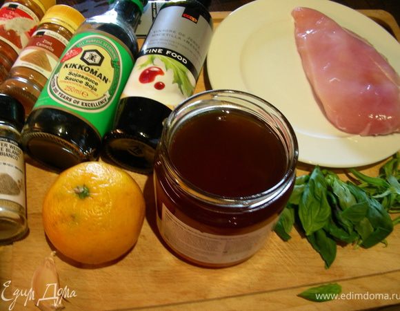 Наши продукты:
