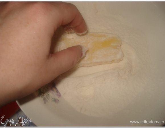 Затем в муке.