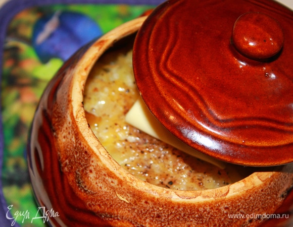 Кугялис готов. Приятного аппетита!