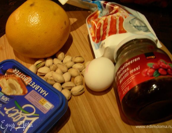 Наши продукты:
