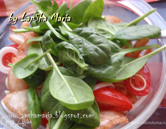 ... и шпинат.