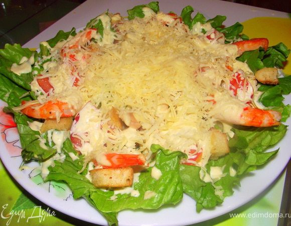 Приятного аппетита!