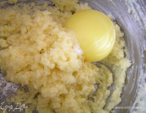 добавить желток, перемешать,