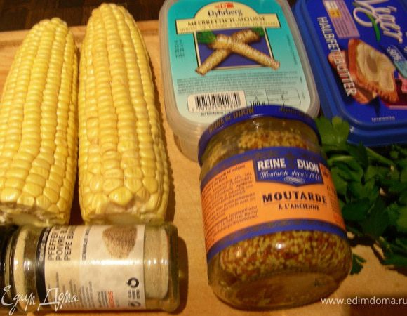 Наши продукты:
