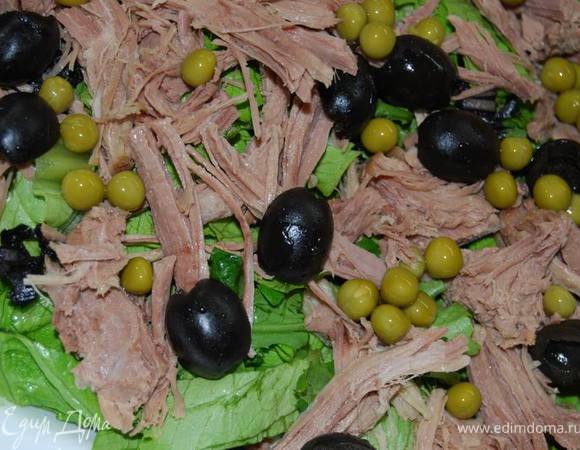 Горошек и маслины.