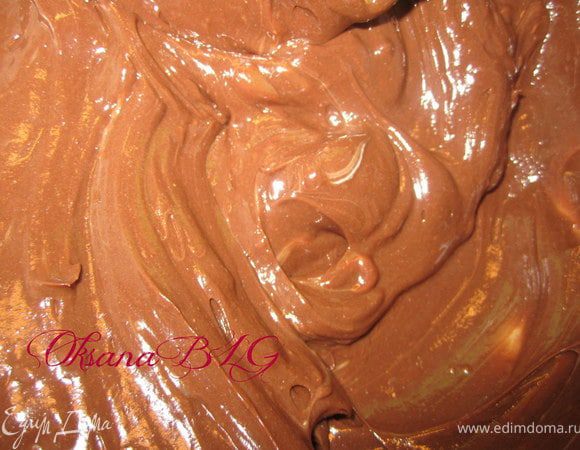 Добавить к маслу, взбить.