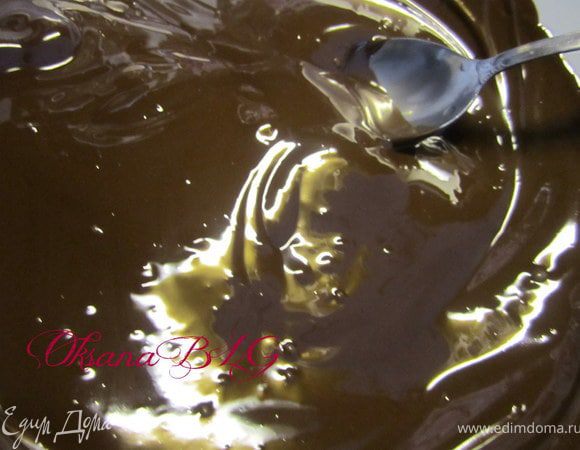 Приготовить шокомастику. Шоколад растопить.