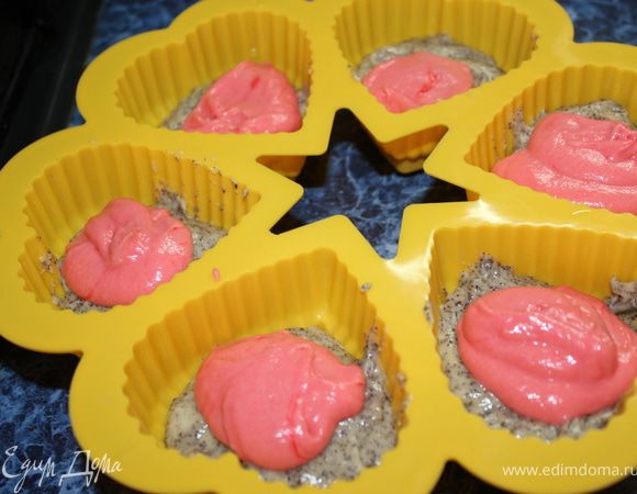 Затем розовую.