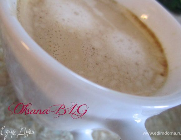 Для второй, сварить крепкий кофе.