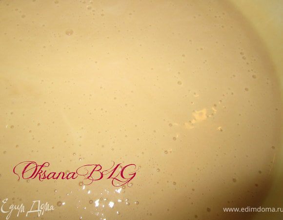 Добавить в крем.