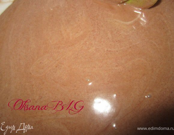 Добавить в крем.