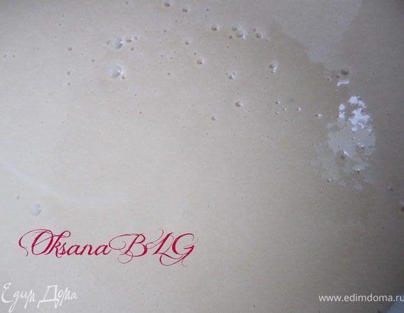 Залить кофейный крем.