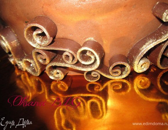 Прикрепить на торт.