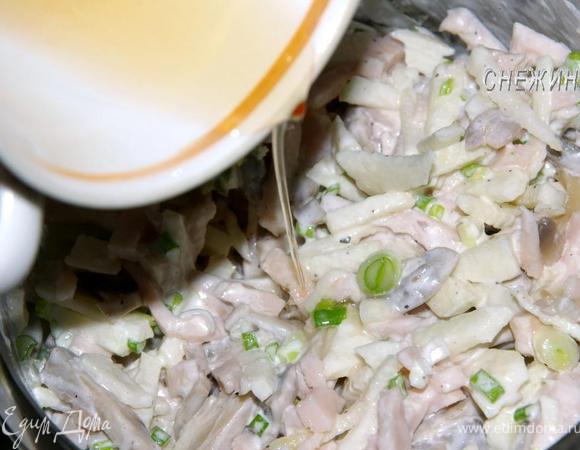 Теперь самое главное)) наливаем коньяк. Перемешиваем.