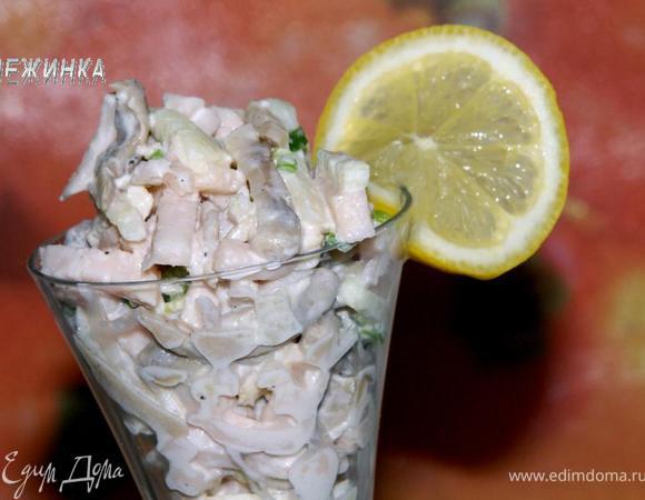 Приятного аппетита!